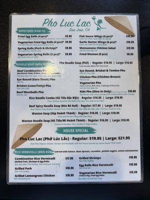 Menu photo 2 Pho Luc Lac San Jose, CA Menu photo 2 Pho Luc Lac San Jose, CA