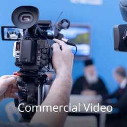 Zoom Studio - Commercial Video in Pearland Houston Manvel Sugarland