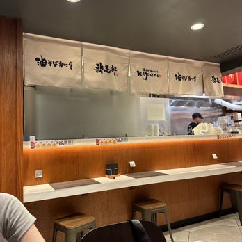 Kajiken - Ramen Near Me - New York, New York