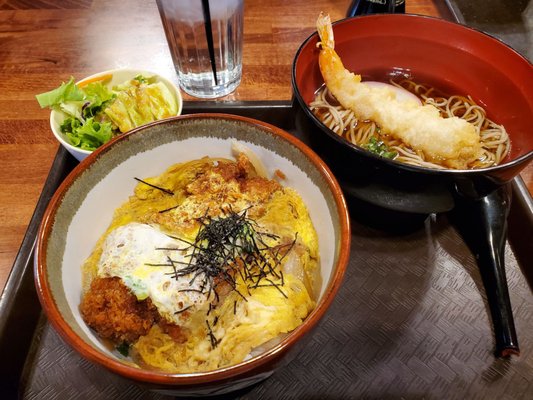 Tachibana Japanese Restaurant by null