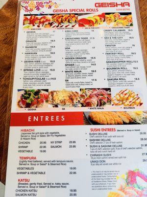 Menu photo 1 Geisha Sushi Bistro New Orleans, LA Menu photo 1 Geisha Sushi Bistro New Orleans, LA