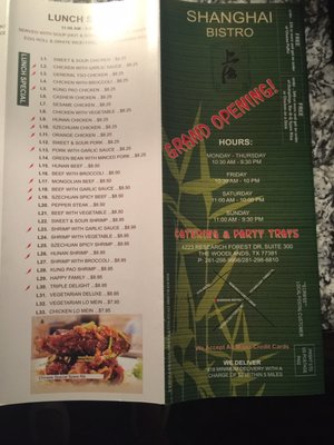 Menu photo 5 Shanghai Bistro The Woodlands, TX Menu photo 5 Shanghai Bistro The Woodlands, TX