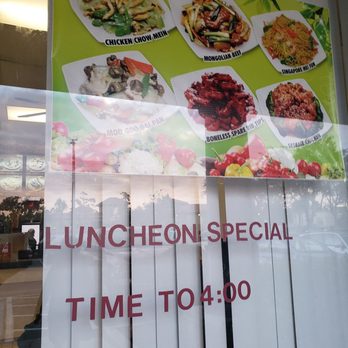 China Gourmet II - luncheon special time to 4 00 - Chinese Near Me - Estero, Florida
