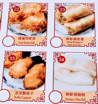 China Palace Restaurant by null