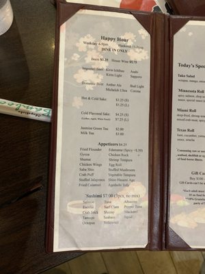Asahi sushi by null