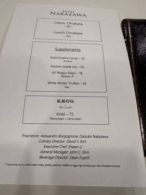 Menu photo 2 Sushi Nakazawa New York, NY