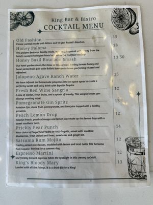 Menu photo 3 King Bar & Bistro Baton Rouge, LA Menu photo 3 King Bar & Bistro Baton Rouge, LA