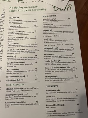 Menu photo 2 Bevri Palo Alto, CA Menu photo 2 Bevri Palo Alto, CA