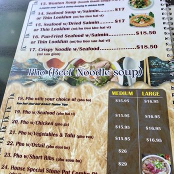 Pho 97 One - Vietnamese Near Me - Kapolei, Hawaii Pho 97 One - Vietnamese Near Me - Kapolei, Hawaii