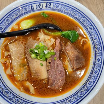 Duan's Kitchen - Beef noodle soup w/tripe, tendon, beef - Noodles Near Me - Fremont, California