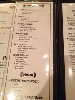 Menu photo 5 Star Cinema Grill Missouri City, TX Menu photo 5 Star Cinema Grill Missouri City, TX