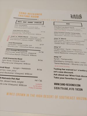 Sand Reckoner - Tasting Room by null