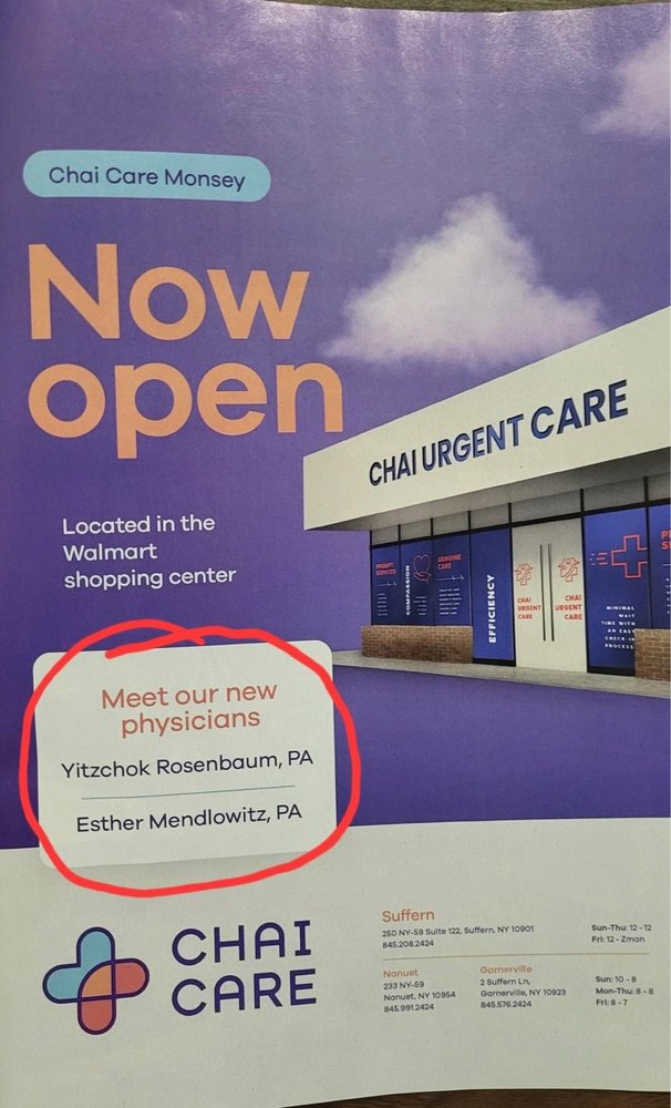 CHAI URGENT CARE GARNERVILLE Updated September 2024 2 Suffern Ln