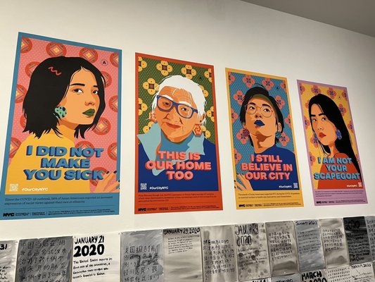 Museum of Chinese in America by null