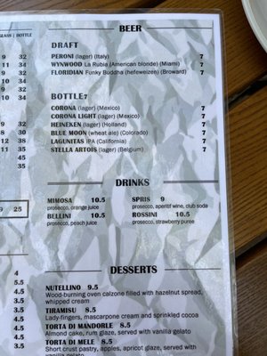Menu photo 8 Spris Artisan Pizza - Midtown Miami, FL Menu photo 8 Spris Artisan Pizza - Midtown Miami, FL