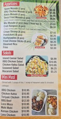 Menu photo 1 Luv Hawaiian BBQ Huntsville, AL Menu photo 1 Luv Hawaiian BBQ Huntsville, AL