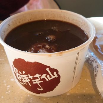 Meet Fresh - Hot Red Bean Soup Signature - Desserts Near Me - Boston, Massachusetts Meet Fresh - Hot Red Bean Soup Signature - Desserts Near Me - Boston, Massachusetts
