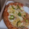 Kravings Pizza & Ice Cream gift card