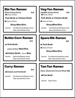 Menu photo 3 Ten Japan Gilroy, CA