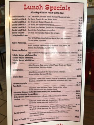 Menu photo 1 El Nopalito Kennesaw, GA
