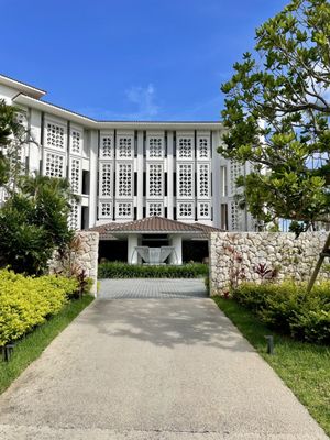 Halekulani Okinawa by null