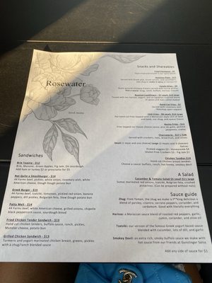 Menu photo 5 Rosewater Houston, TX Menu photo 5 Rosewater Houston, TX