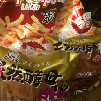 Daiso - Japanese munchies! - Discount Store Near Me - Oceanside, California