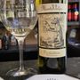 Photo of Graziano Family of Wines Tasting Room