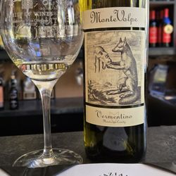 Graziano Family of Wines Tasting Room