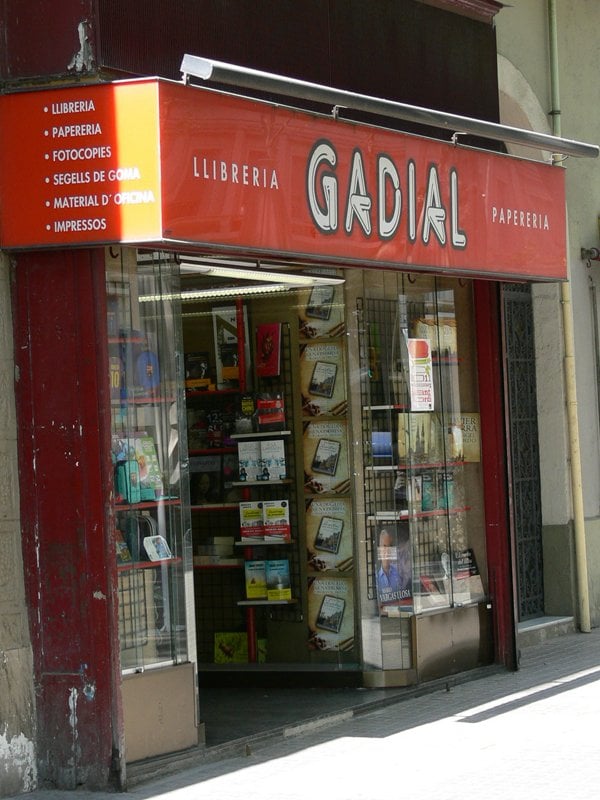 Gadial