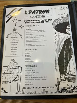 Menu photo 2 L' Patron Chicago, IL Menu photo 2 L' Patron Chicago, IL