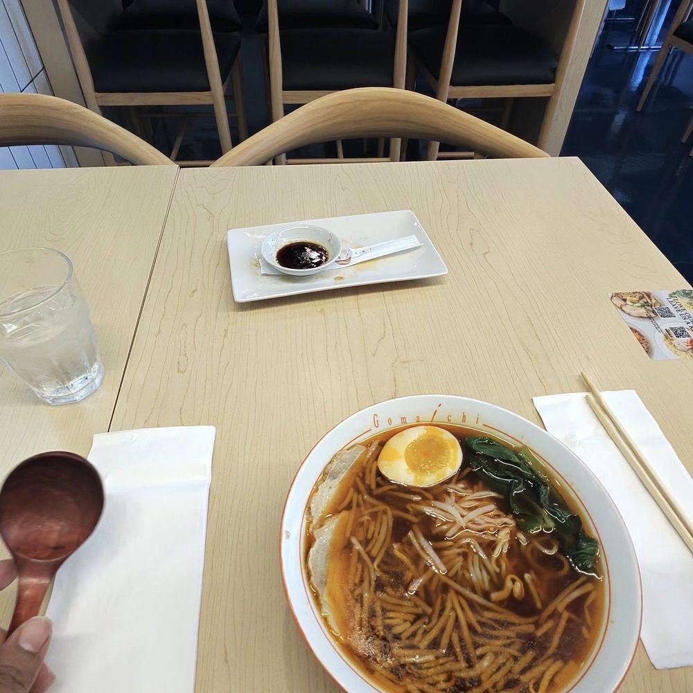Gomaichi Ramen - Sung Hon Ramen Chashu (no green onion) - Ramen Near Me - Redondo Beach, California Gomaichi Ramen - Sung Hon Ramen Chashu (no green onion) - Ramen Near Me - Redondo Beach, California