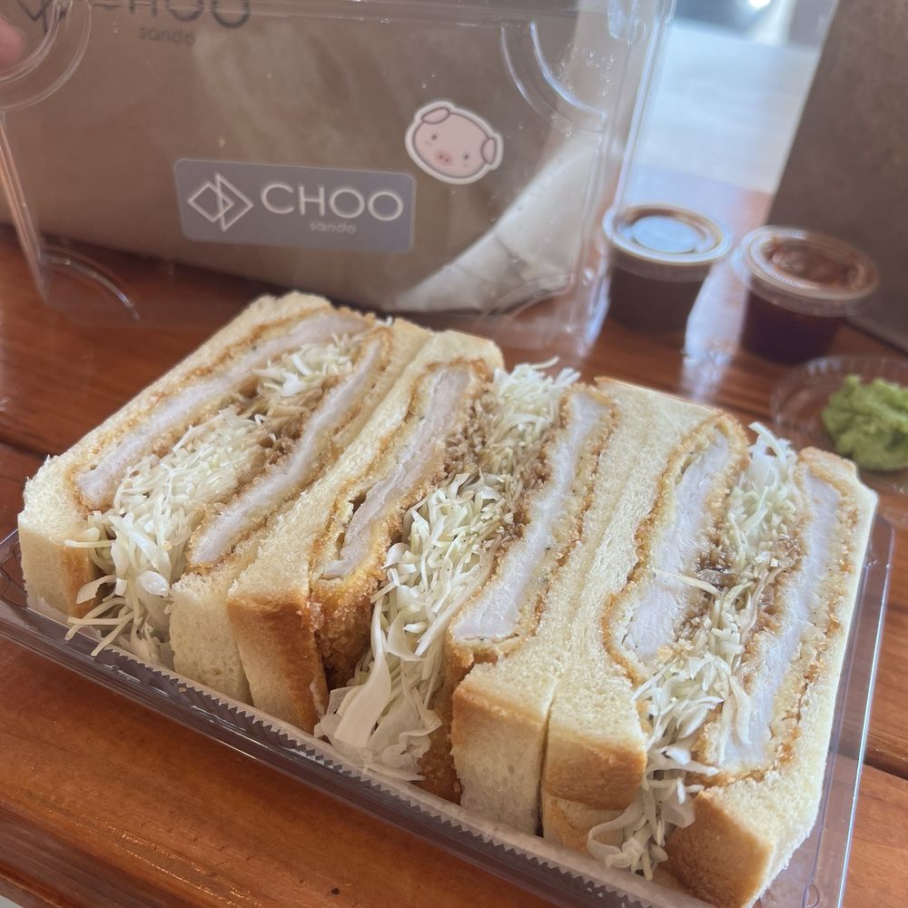 Choo Sando Omakase - Sandwiches Near Me - Austin, Texas Choo Sando Omakase - Sandwiches Near Me - Austin, Texas