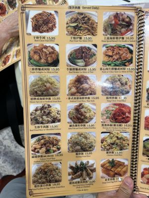 Menu photo 5 Golden Soup Restaurant San Gabriel, CA Menu photo 5 Golden Soup Restaurant San Gabriel, CA