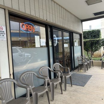 Spicy Ahi & BBQ - Outside - Barbeque Near Me - Pearl City, Hawaii Spicy Ahi & BBQ - Outside - Barbeque Near Me - Pearl City, Hawaii