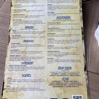 Bakkhus Taverna - Menu back - Greek Near Me - Kemah, Texas