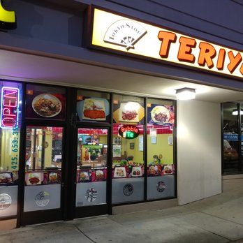 Tokyo Stop Teriyaki - Front entrance - Japanese Near Me - Bellevue, Washington Tokyo Stop Teriyaki - Front entrance - Japanese Near Me - Bellevue, Washington