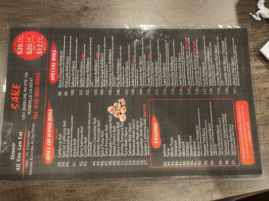 Menu photo 7 Sake Roseville, CA