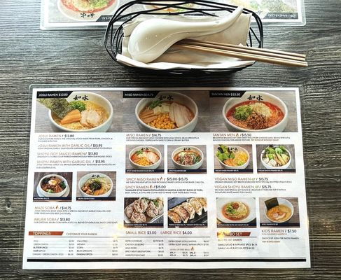 Menu photo 4 Ramen Josui Torrance, CA