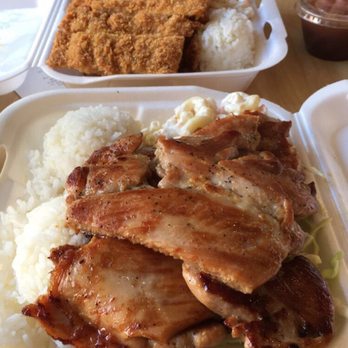 Aloha Eats - Pork Tonkatsu & Hawaiian BBQ Chicken - Hawaiian Near Me - Chicago, Illinois