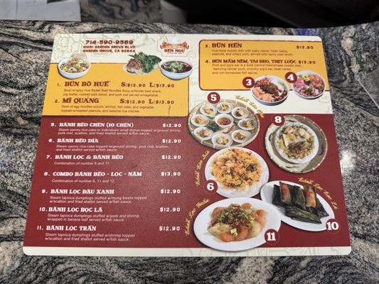 Bến Ngự Restaurant by null