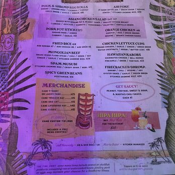 Cane Tiki Room - Tiki Bars Near Me - Paso Robles, California Cane Tiki Room - Tiki Bars Near Me - Paso Robles, California
