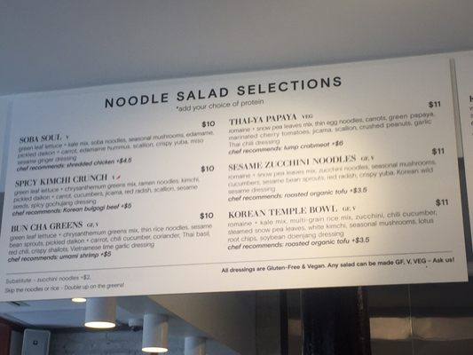 Menu photo 5 Noodlelove New York, NY Menu photo 5 Noodlelove New York, NY