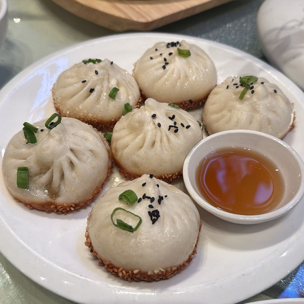 Shanghailander Palace - 901. Shanghailander Pan Fried Buns (6pcs) - Shanghainese Near Me - Arcadia, California Shanghailander Palace - 901. Shanghailander Pan Fried Buns (6pcs) - Shanghainese Near Me - Arcadia, California