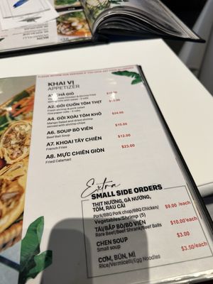 Menu photo 2 Pho Ngoc Yen Toronto, ON Menu photo 2 Pho Ngoc Yen Toronto, ON
