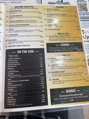 Menu photo 1 Yellow Bird Cafe Hammond, LA Menu photo 1 Yellow Bird Cafe Hammond, LA