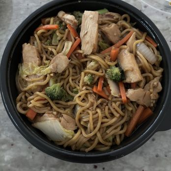 Thai Esane - Lo mein with chicken - Thai Near Me - Eugene, Oregon Thai Esane - Lo mein with chicken - Thai Near Me - Eugene, Oregon