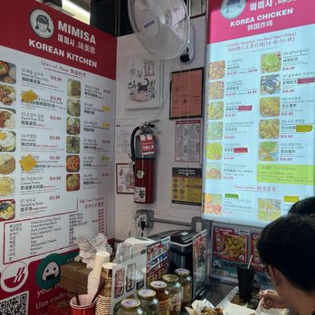 Mimisa Korean Chicken - Menus - Chicken Shop Near Me - Flushing, New York Mimisa Korean Chicken - Menus - Chicken Shop Near Me - Flushing, New York