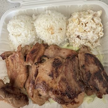 Luau Hawaiian BBQ - BBQ chicken plate - Hawaiian Near Me - Santa Rosa, California Luau Hawaiian BBQ - BBQ chicken plate - Hawaiian Near Me - Santa Rosa, California