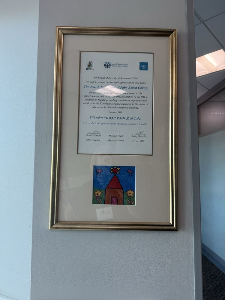 Jewish Federation of Palm Beach County - social services organization in West Palm Beach, FL